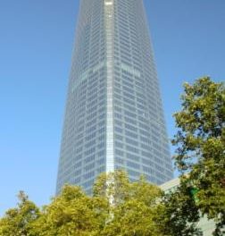Mirada Chilena: la torre gigante de Santiago