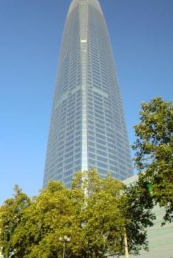 Mirada Chilena: la torre gigante de Santiago
