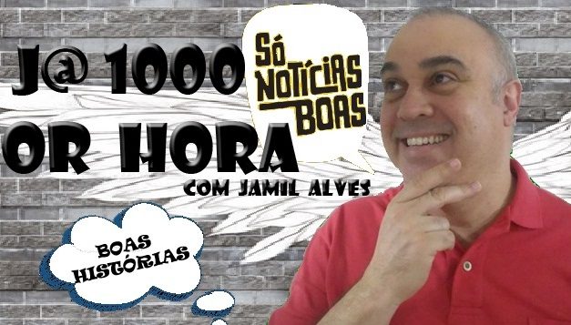 Jamil por Hora na Redelinks!