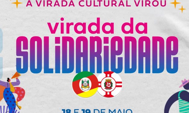 VIRADA CULTURAL 2024 COM SABOR LATINO